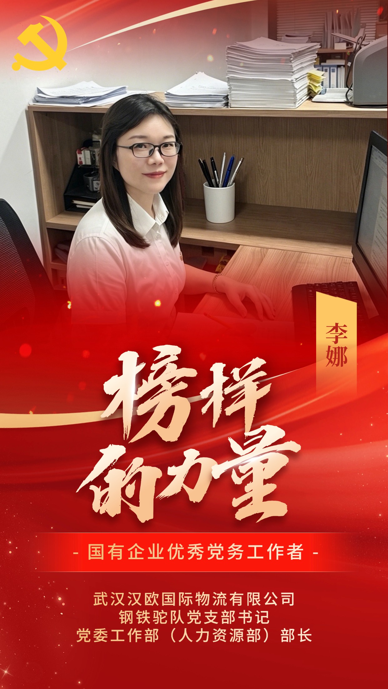 GA黄金甲·(中国集团)官方网站
