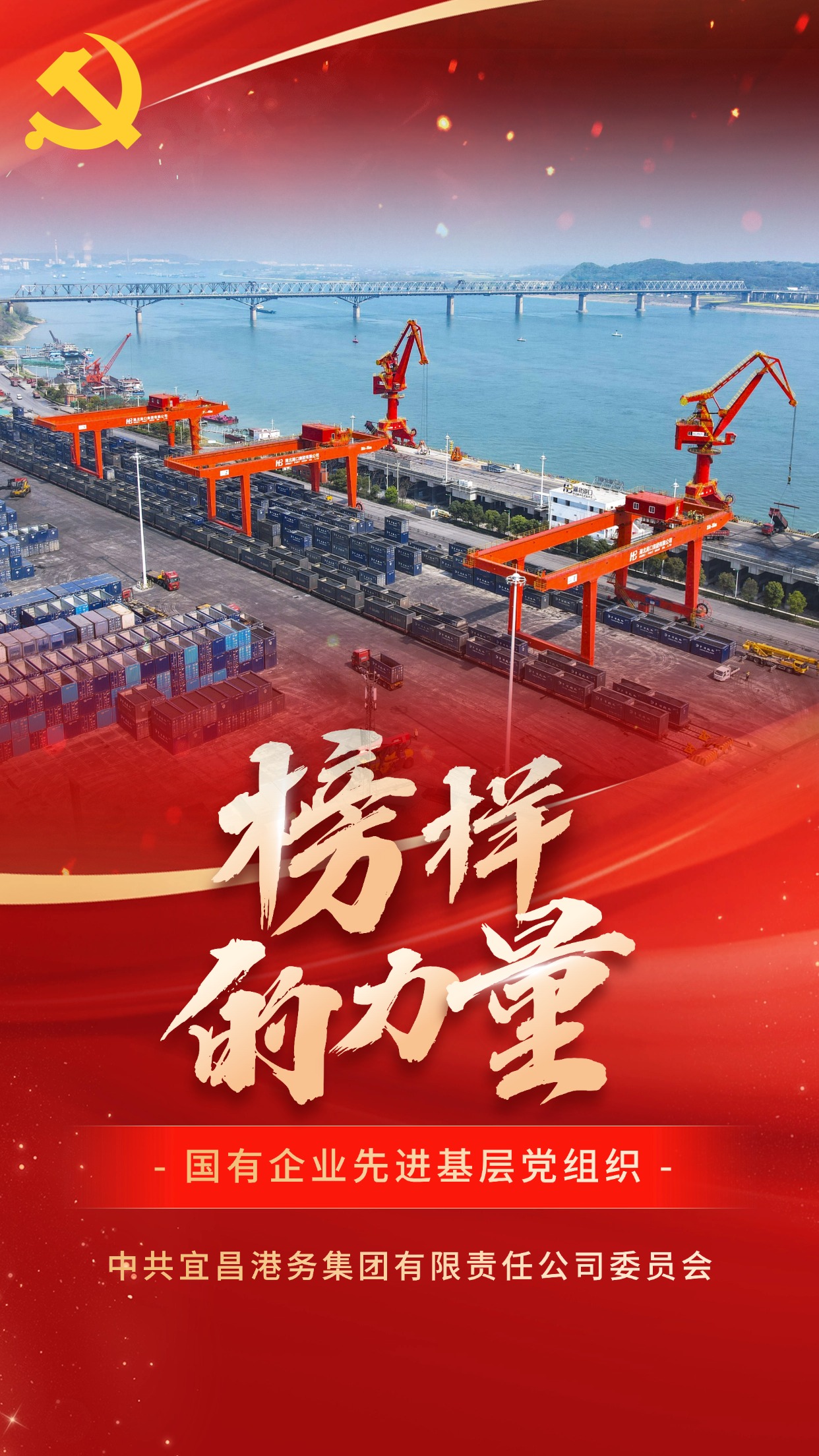 GA黄金甲·(中国集团)官方网站