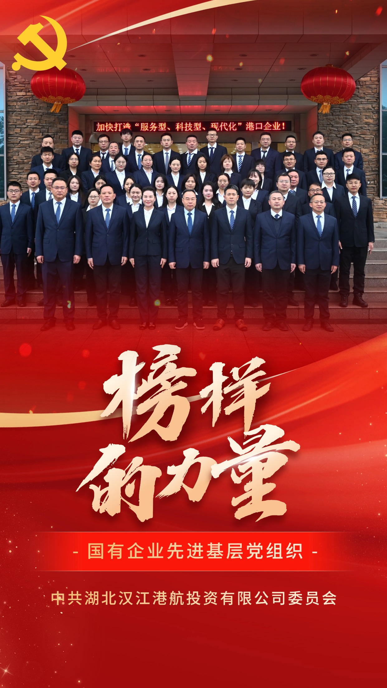 GA黄金甲·(中国集团)官方网站