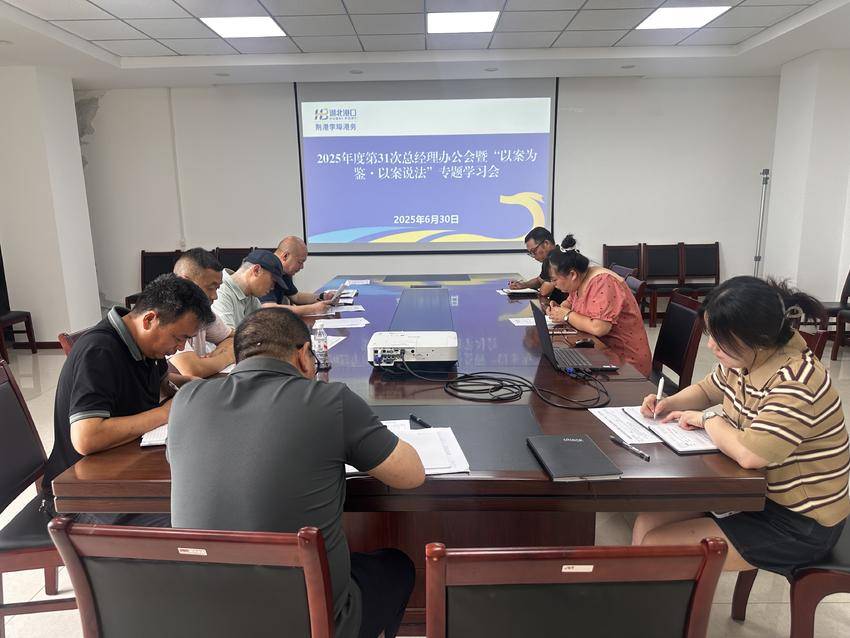 GA黄金甲·(中国集团)官方网站