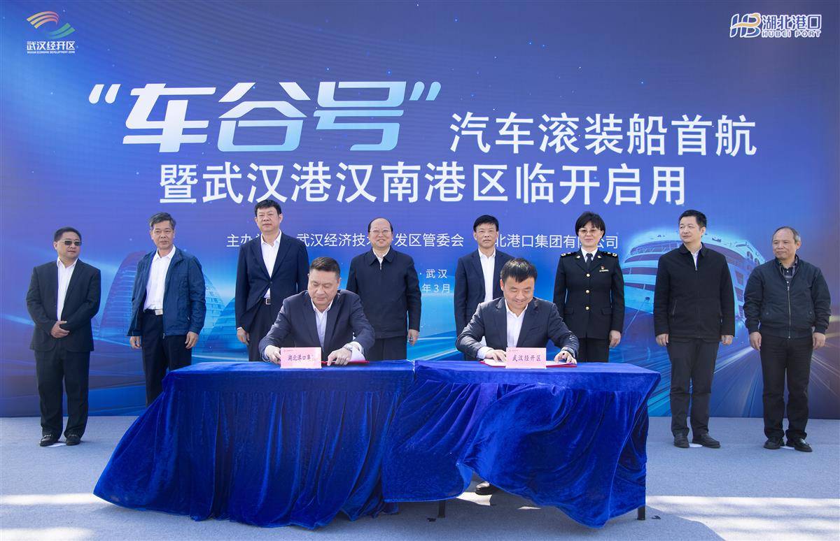 GA黄金甲·(中国集团)官方网站