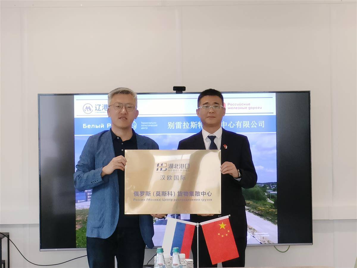 微信图片_20250729085720.jpg GA黄金甲·(中国集团)官方网站