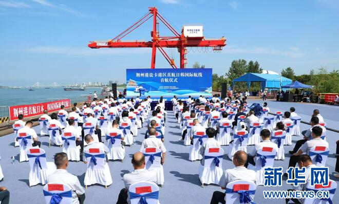 20250825b176a413edda4c34811635b648e3fc19_20250825752407b8df7b4b359b538c5f03584e79.jpg GA»Æ½ð¼×¡¤(Öйú¼¯ÍÅ)¹Ù·½ÍøÕ¾