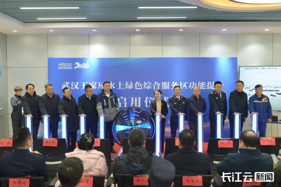 GA黄金甲·(中国集团)官方网站
