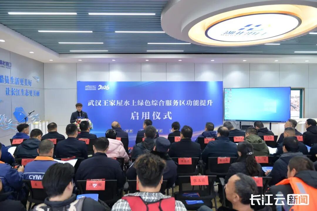 GA黄金甲·(中国集团)官方网站