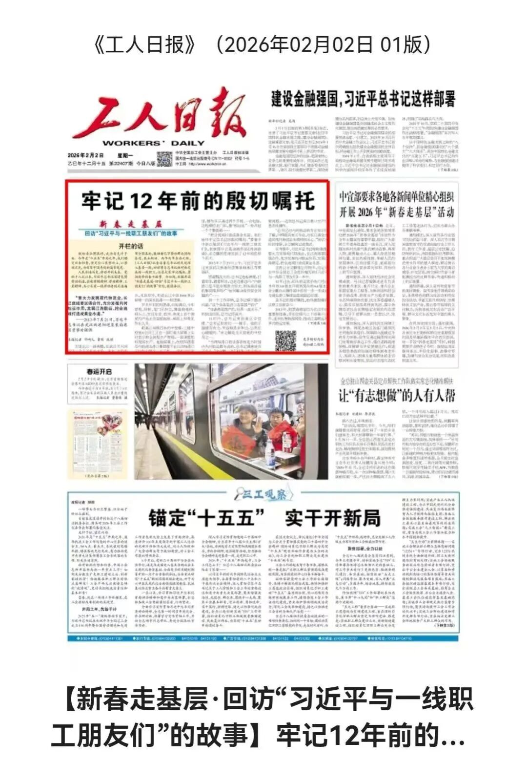 GA黄金甲·(中国集团)官方网站