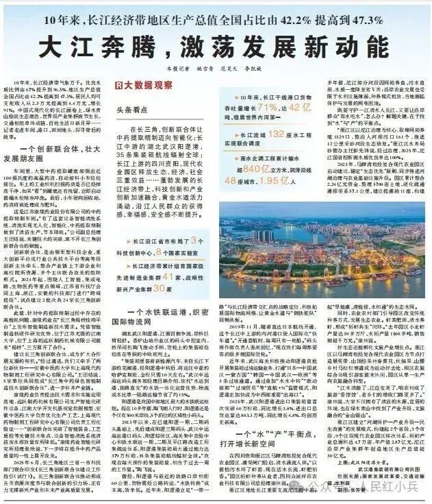GA黄金甲·(中国集团)官方网站