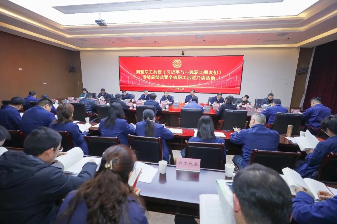 W020260303383252554020_ORIGIN GA黄金甲·(中国集团)官方网站