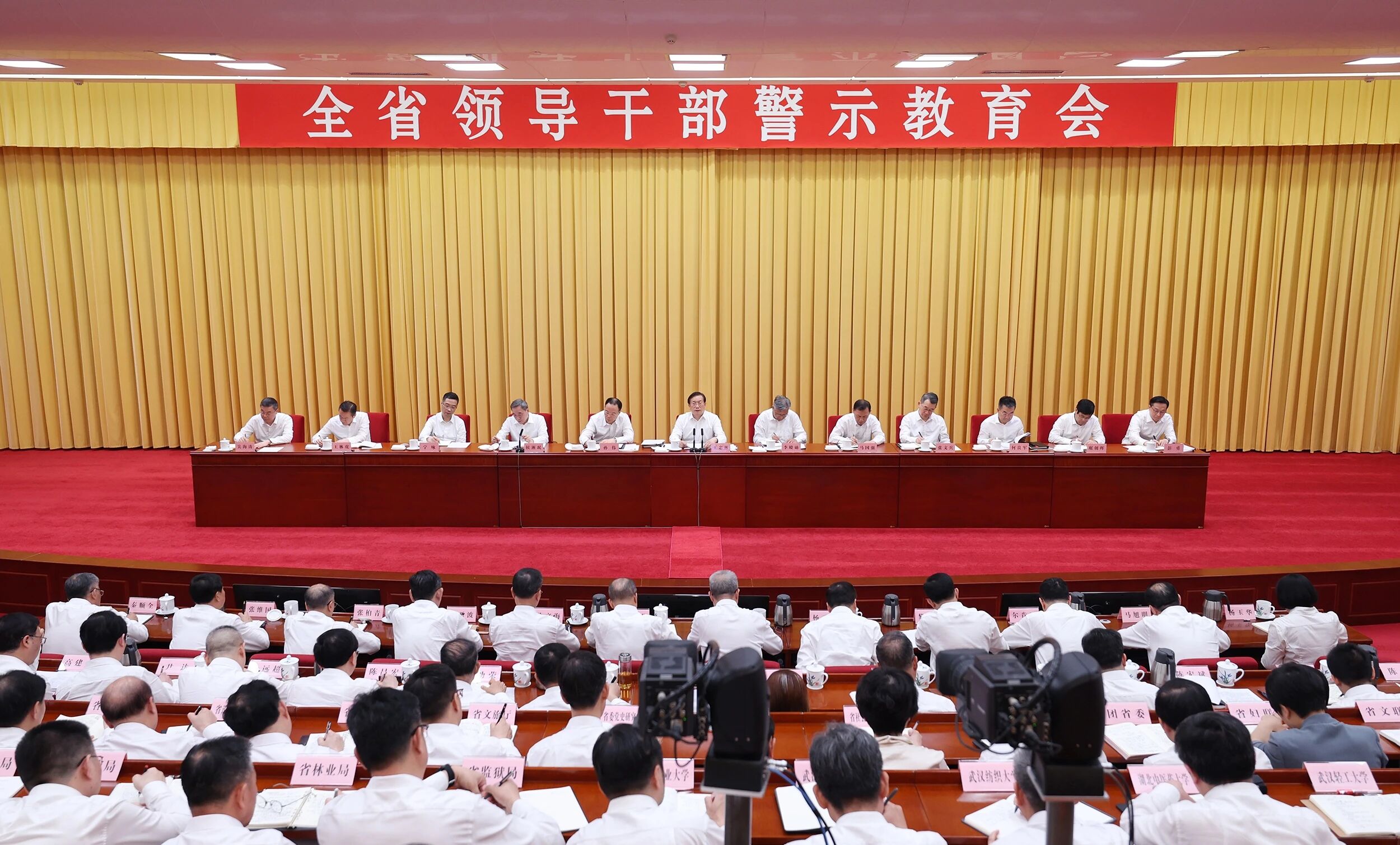 GA黄金甲·(中国集团)官方网站