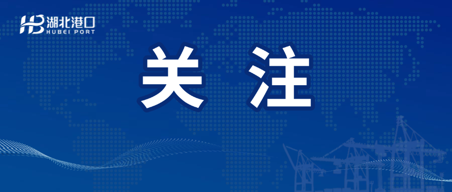 W020260513420381207701 GA黄金甲·(中国集团)官方网站