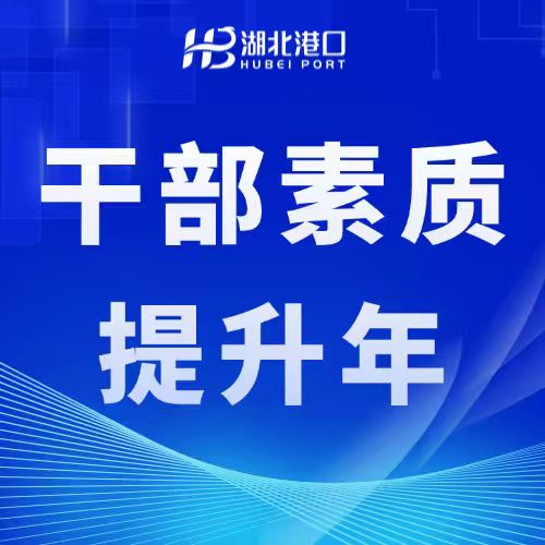 W020250820335913293149_ORIGIN W020250820335913293149_ORIGIN