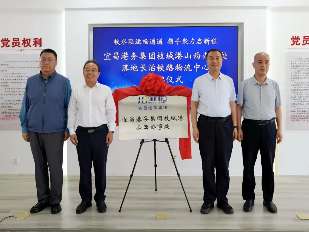 W020260528740424315295_ORIGIN GA黄金甲·(中国集团)官方网站