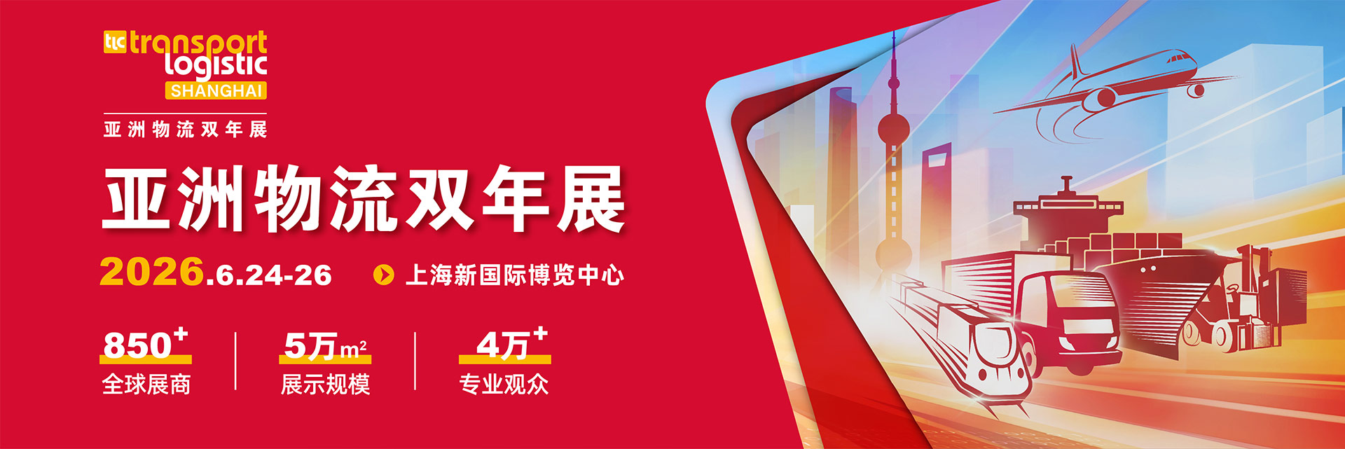GA黄金甲·(中国集团)官方网站