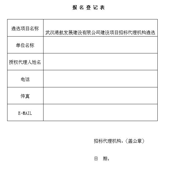 GA黄金甲·(中国集团)官方网站