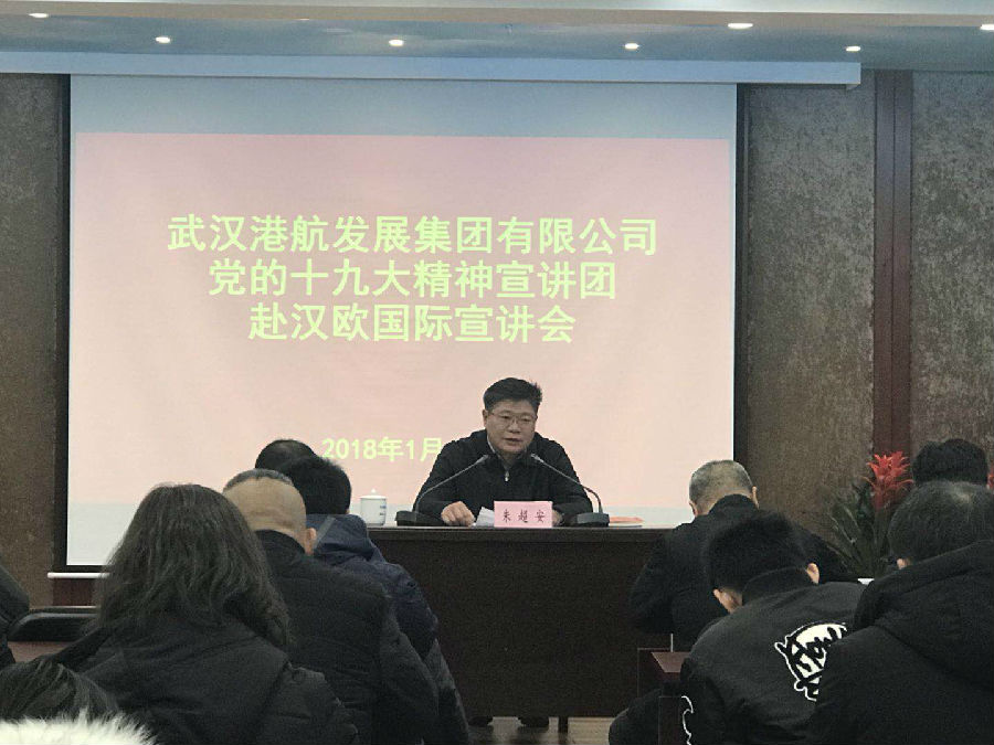 12.jpg GA»Æ½ð¼×¡¤(Öйú¼¯ÍÅ)¹Ù·½ÍøÕ¾